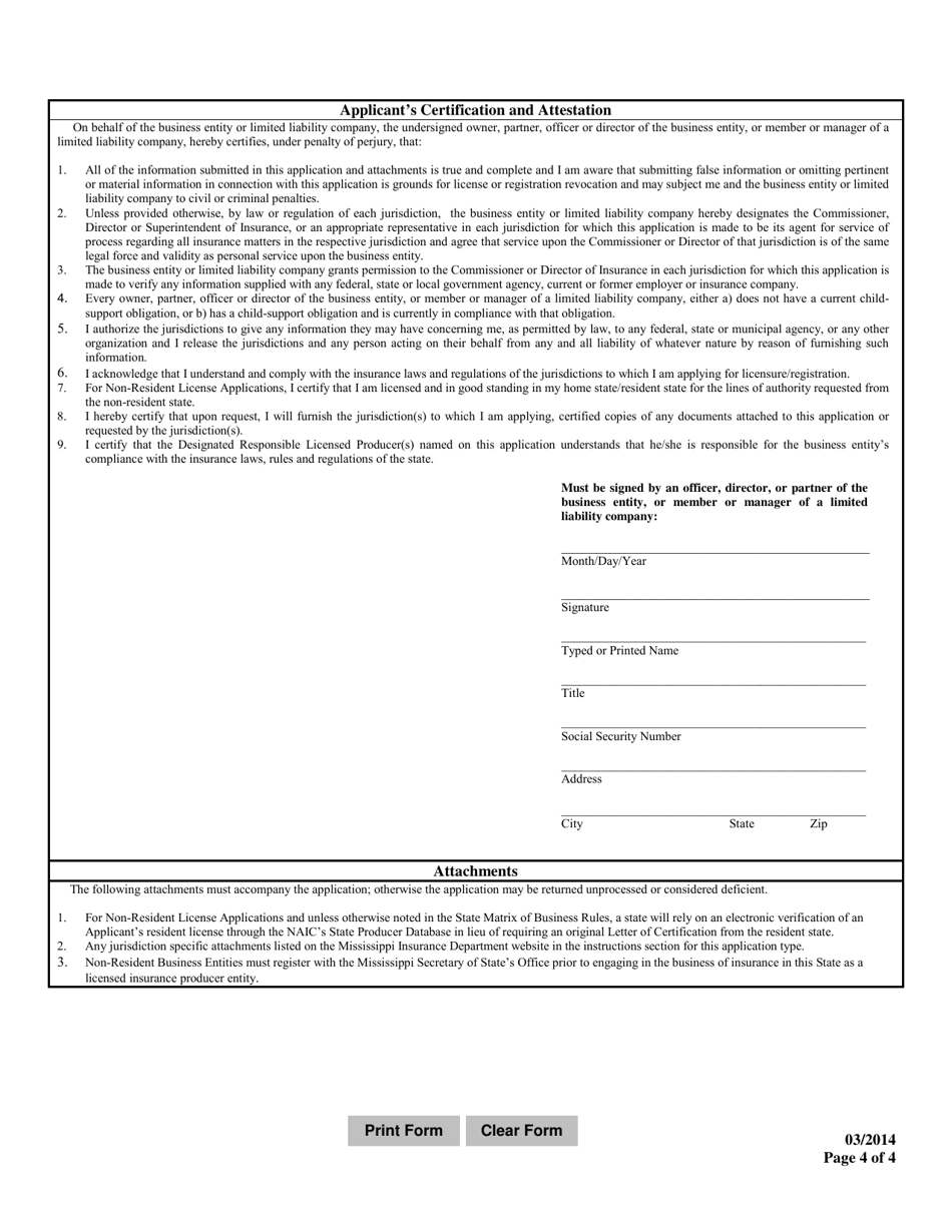 Limited Lines Insurance Producer Business Entity License Application - Mississippi, Page 4
