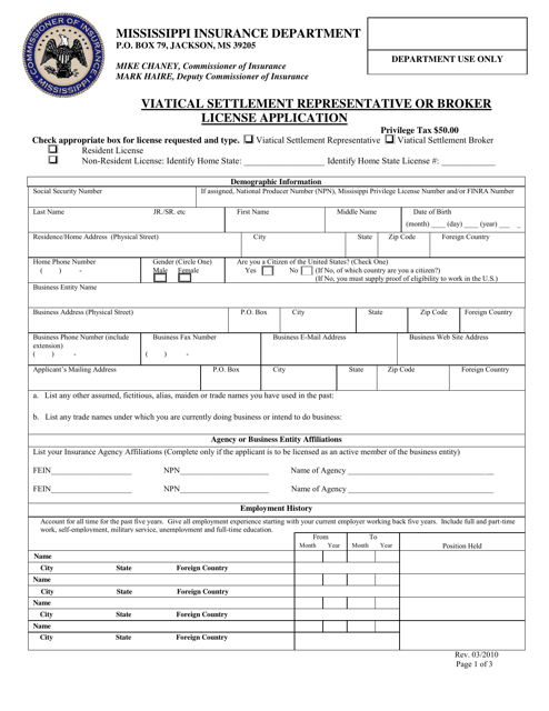 Viatical Settlement Representative or Broker License Application - Mississippi Download Pdf
