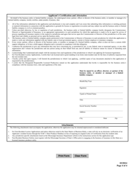 Limited Lines Credit Insurance Producer Business Entity License Application - Mississippi, Page 4