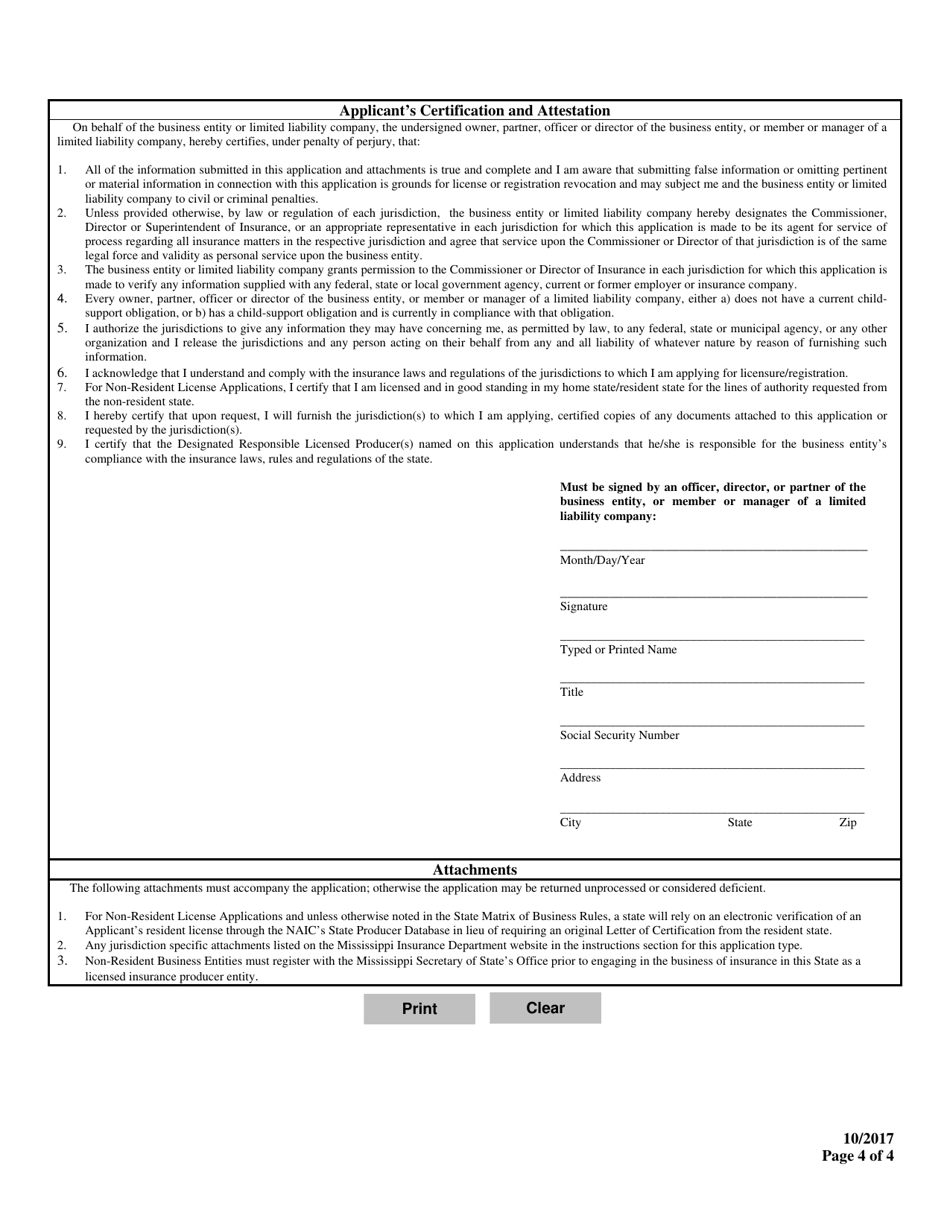 Limited Lines Insurance Producer Business Entity License Reinstatement - Mississippi, Page 4