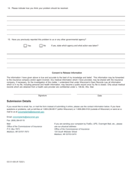 Form OCI51-005 Insurance Complaint Form - Wisconsin, Page 3