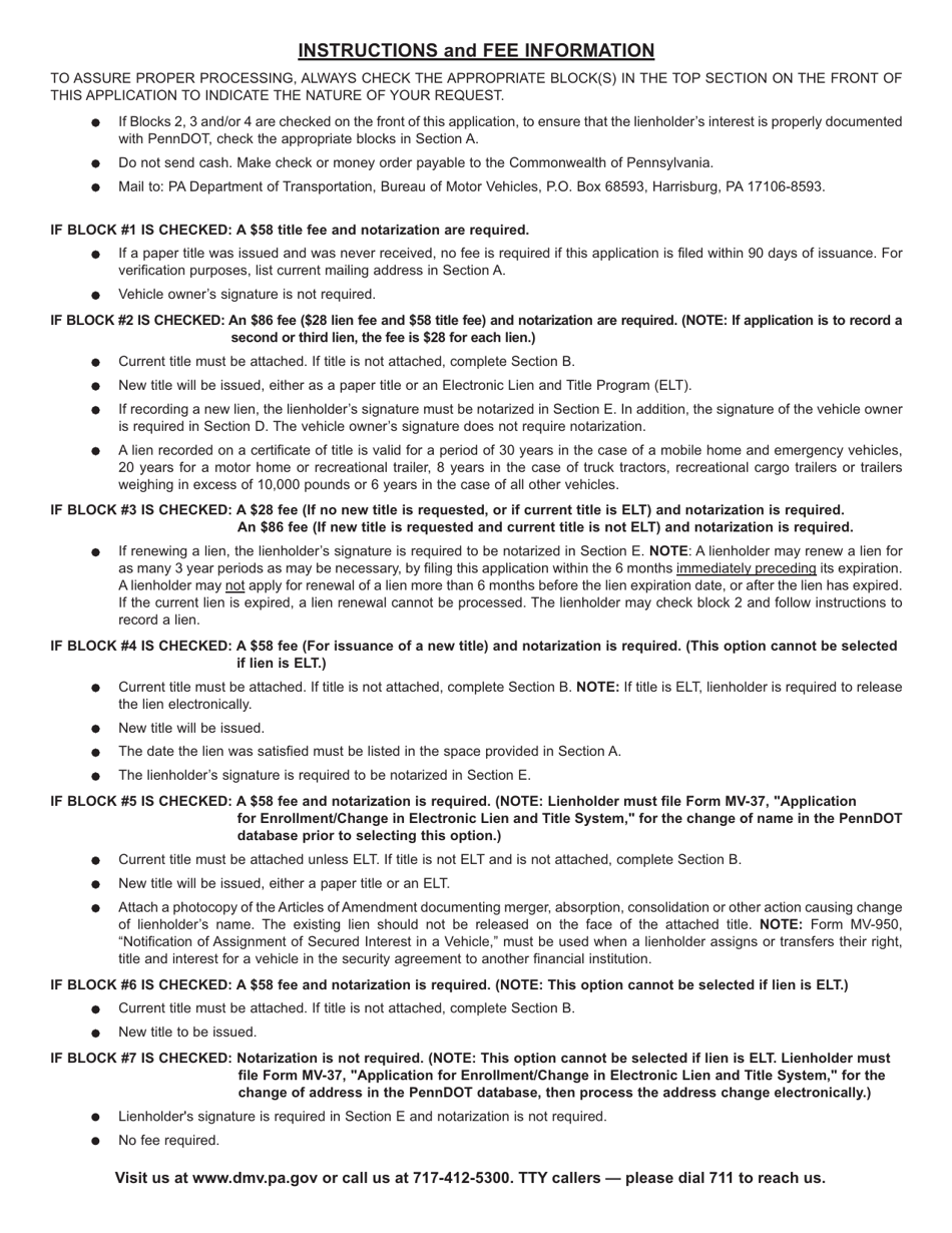 Form MV-38L Application for Duplicate Title or to Record, Renew, Remove a Lien, or to Correct Lien Information by Lienholder - Pennsylvania, Page 2
