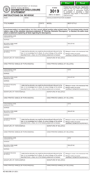 Document preview: Form 3019 (MO860-2086) Odometer Disclosure Statement - Missouri