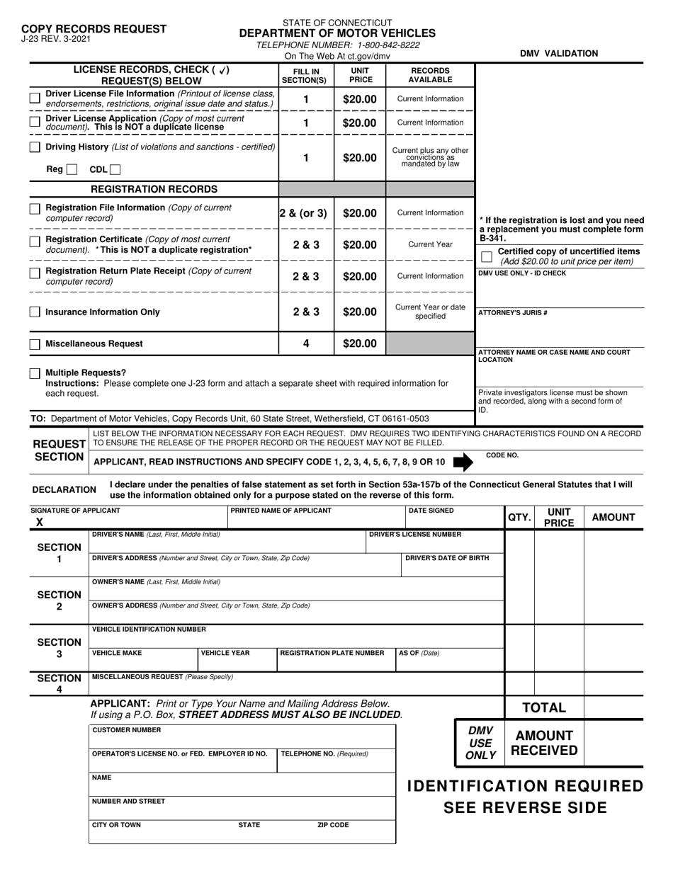 Form J-23 Copy Records Request - Connecticut, Page 1