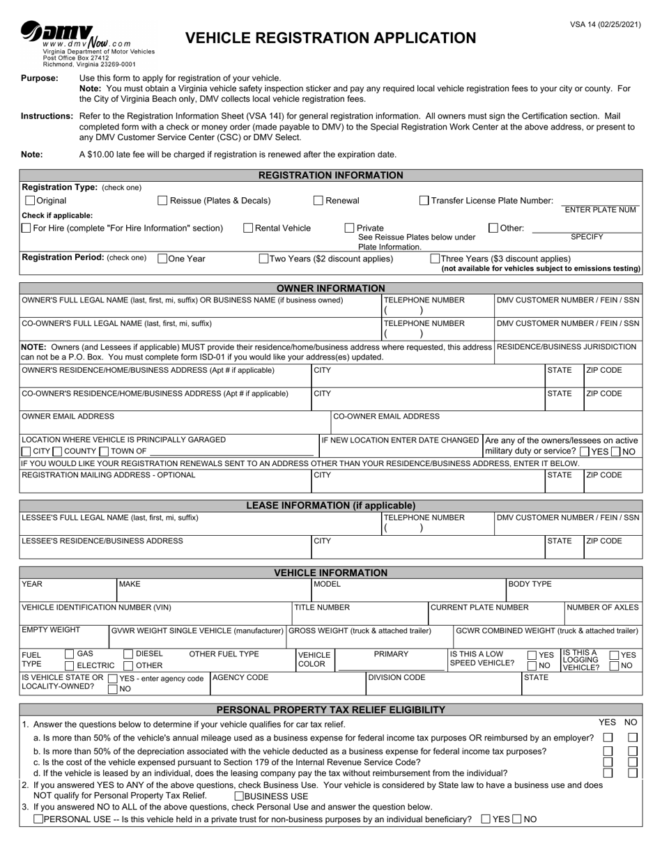 Form VSA14 Vehicle Registration Application - Virginia, Page 1