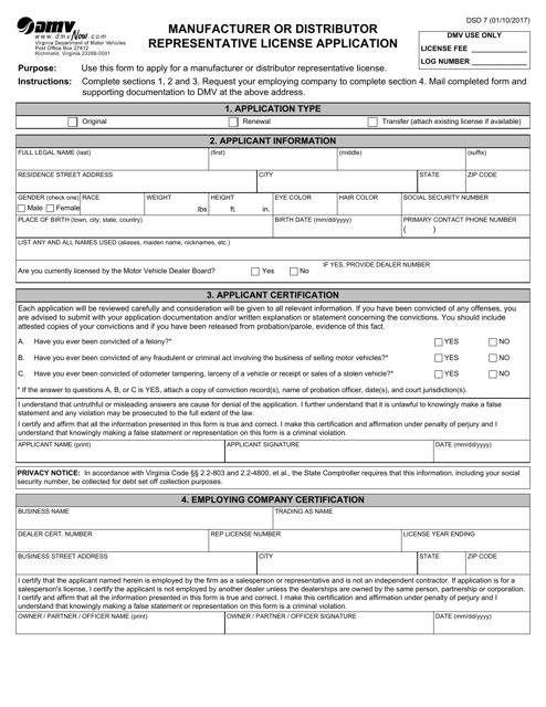 Form DSD7 Manufacturer or Distributor Representative License Application - Virginia