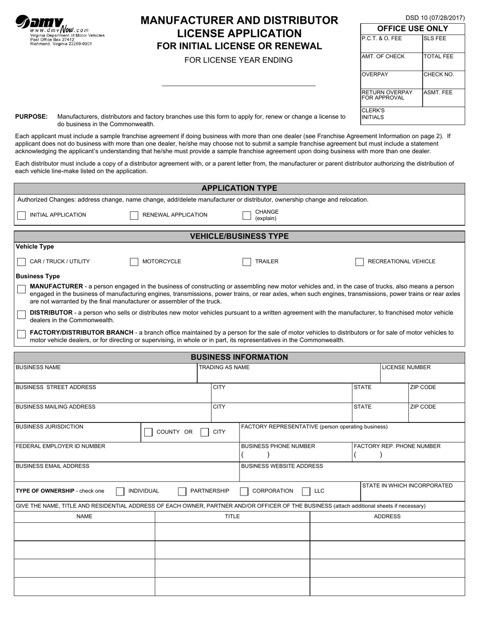 Form DSD10 Download Fillable PDF or Fill Online Manufacturer and ...