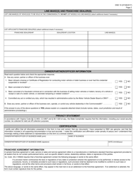 Form DSD10 Manufacturer and Distributor License Application for Initial License or Renewal - Virginia, Page 2