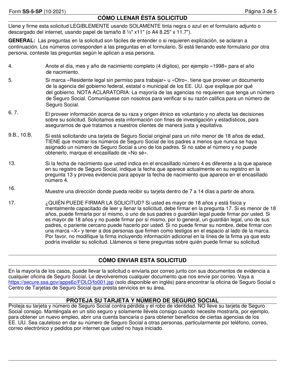 Formulario SS-5-SP Solicitud Para Una Tarjeta De Seguro Social (Spanish), Page 3
