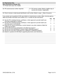 Form DHCS6209 Medi-Cal Supplemental Changes - California, Page 16