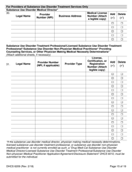 Form DHCS6209 Medi-Cal Supplemental Changes - California, Page 17