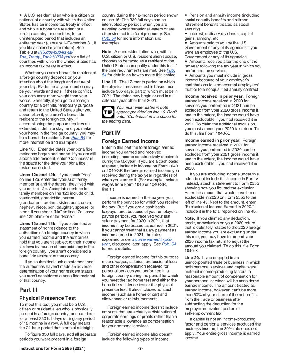 Instructions for IRS Form 2555 Foreign Earned Income, Page 3