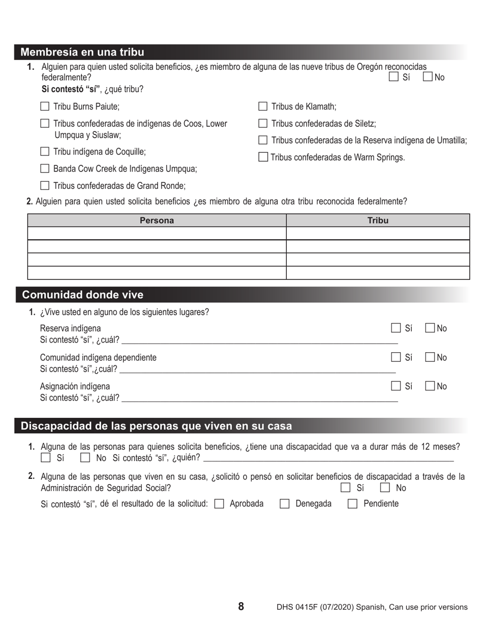 Formulario DHS0415F Solicitud De Servicios - Oregon (Spanish), Page 12