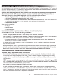 Formulario DHS0415F Solicitud De Servicios - Oregon (Spanish), Page 14