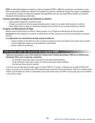 Formulario DHS0415F Solicitud De Servicios - Oregon (Spanish), Page 15