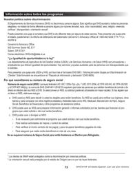 Formulario DHS0415F Solicitud De Servicios - Oregon (Spanish), Page 17