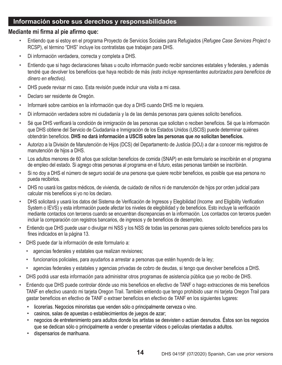 Formulario DHS0415F Solicitud De Servicios - Oregon (Spanish), Page 18