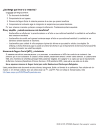 Formulario DHS0415F Solicitud De Servicios - Oregon (Spanish), Page 2