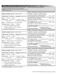 Formulario DHS0415F Solicitud De Servicios - Oregon (Spanish), Page 5