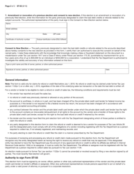 Form ST-55 Joint Election Between Vendor and Lender to Designate Entitlement to Claim Sales Tax Bad Debt Refund or Credit - New York, Page 2