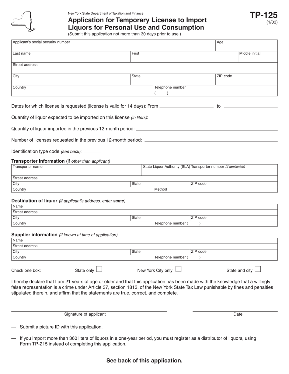 Form TP-125 Application for Temporary License to Import Liquors for Personal Use and Consumption - New York, Page 1