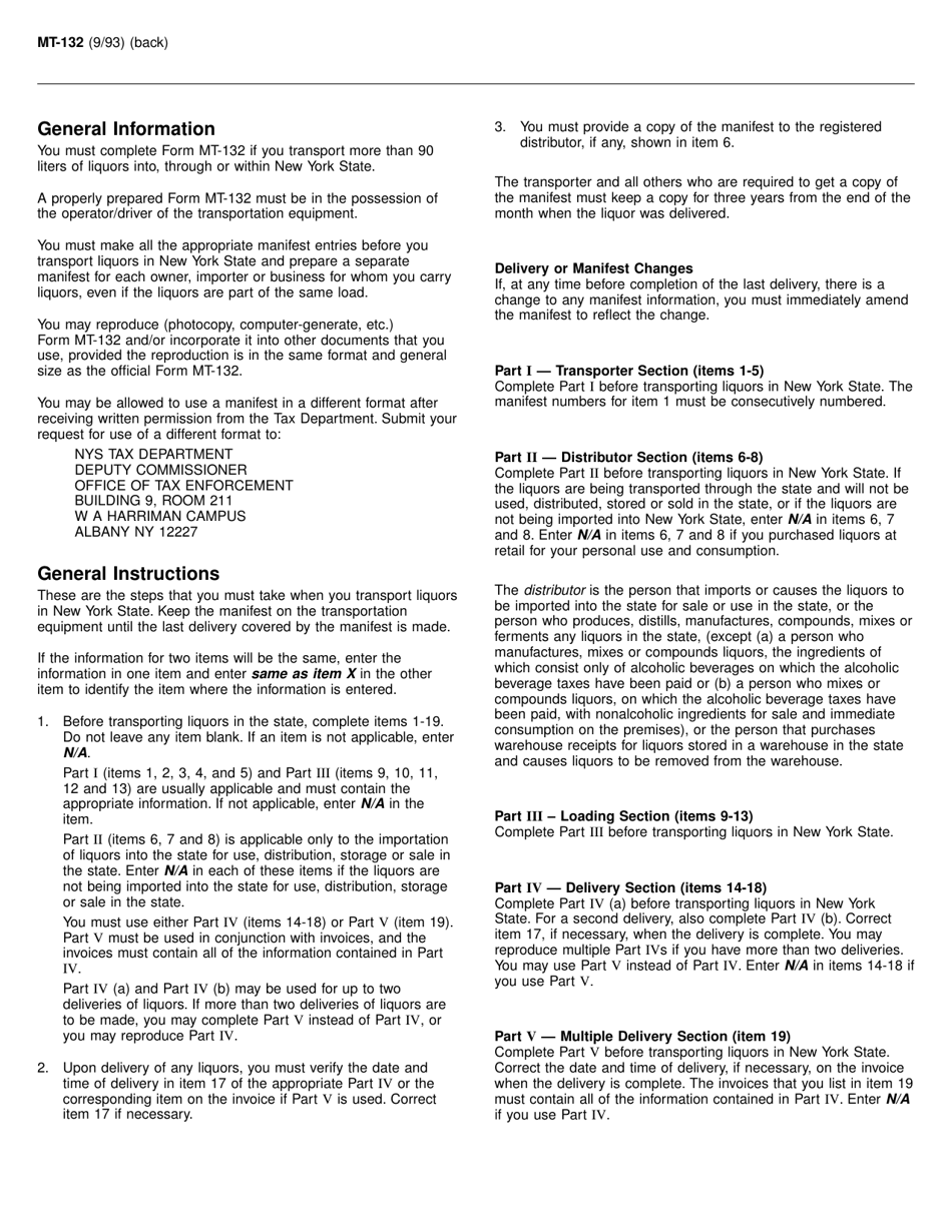 Form MT-132 Manifest Form for Liquors - New York, Page 2