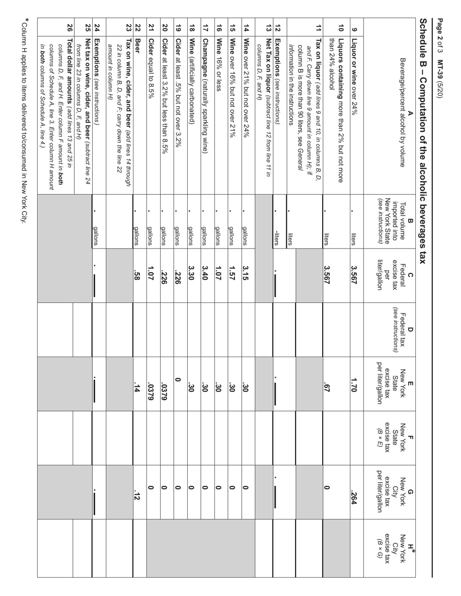 Form MT-39 Alcoholic Beverages Tax Clearance Return for Tax on Importation of Alcoholic Beverages Into New York State for Personal Consumption - New York, Page 2