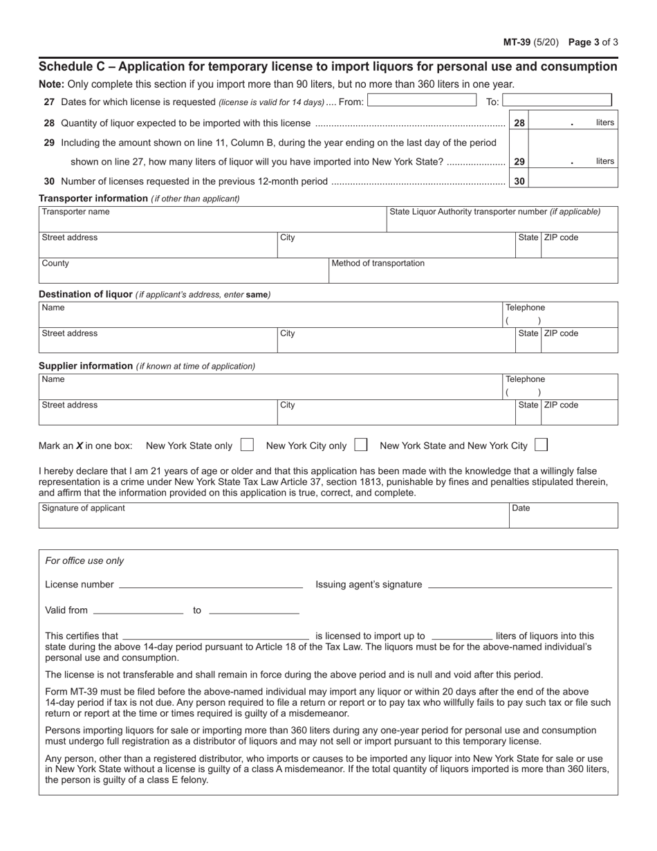 Form MT-39 Alcoholic Beverages Tax Clearance Return for Tax on Importation of Alcoholic Beverages Into New York State for Personal Consumption - New York, Page 3