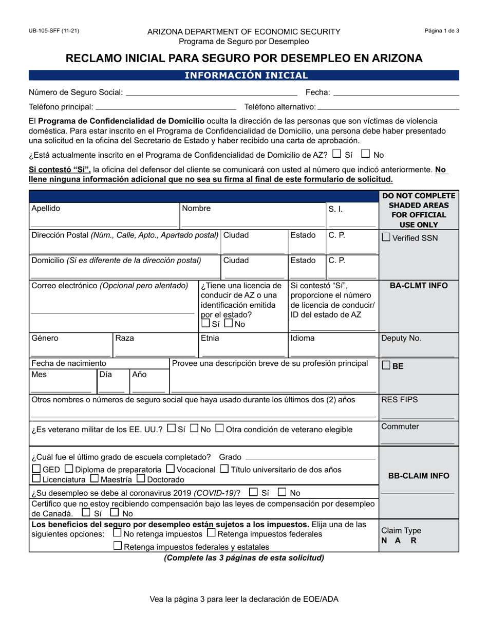 Formulario UB-105-S Reclamo Inicial Para Seguro Por Desempleo En Arizona - Arizona (Spanish), Page 1