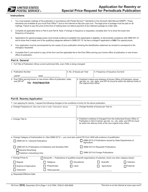 PS Form 3510 Application for Reentry or Special Price Request for Periodicals Publication