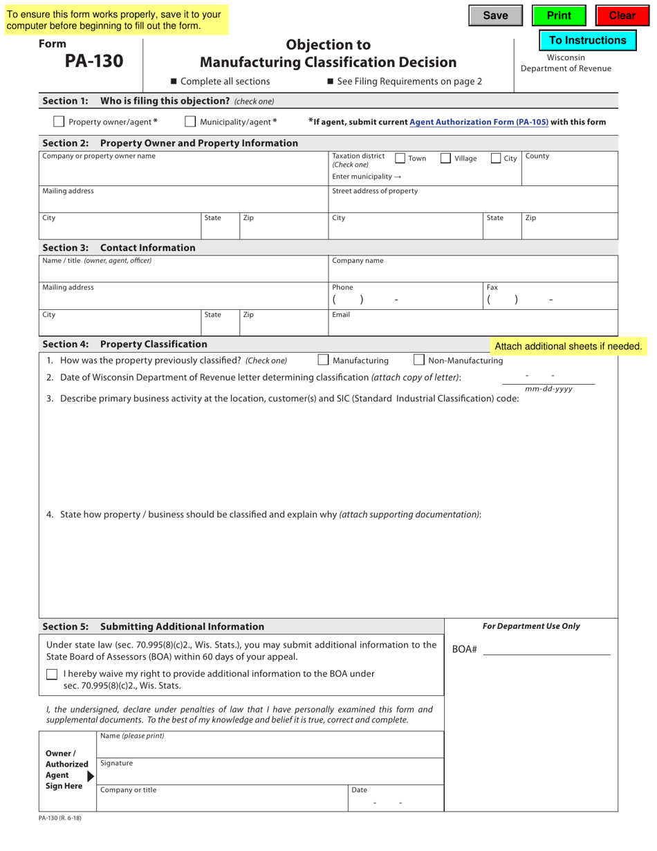 Form PA-130 Objection to Manufacturing Classification Decision - Wisconsin, Page 1