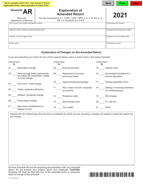 Form I-113 Schedule AR 2021 Printable Pdf