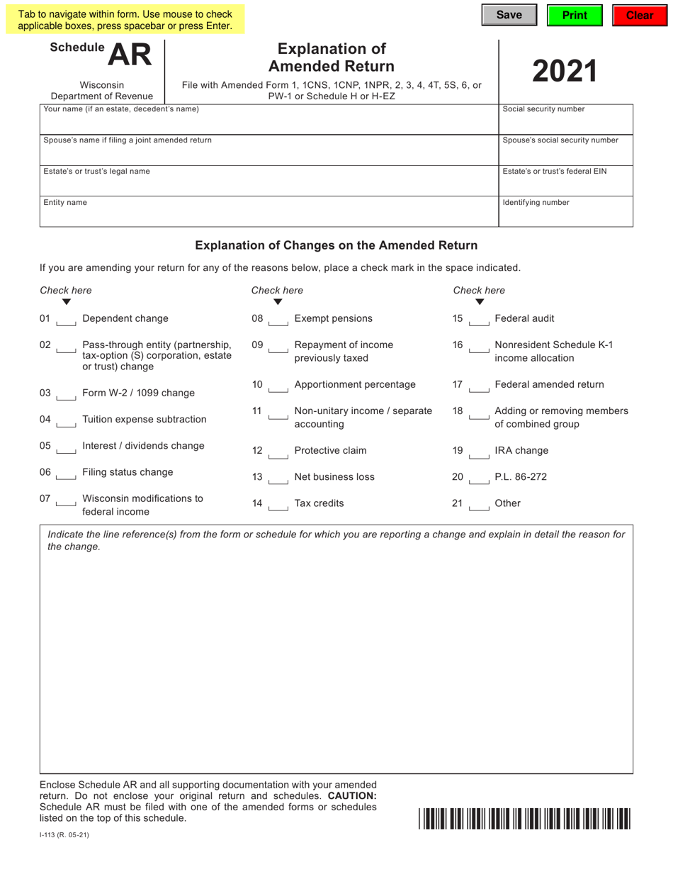 Form I-113 Schedule AR Explanation of Amended Return - Wisconsin, Page 1