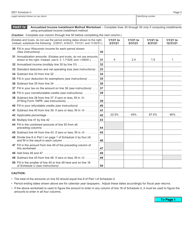 Form D-104 Schedule U Underpayment of Estimated Tax by Individuals, Partnerships, and Fiduciaries - Wisconsin, Page 2