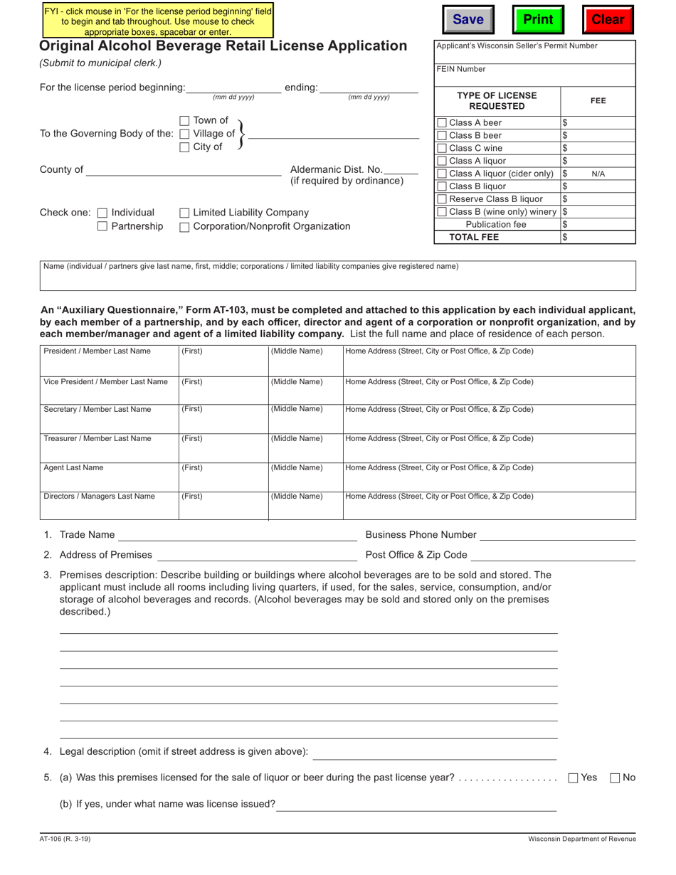 Form AT-106 Original Alcohol Beverage Retail License Application - Wisconsin, Page 1