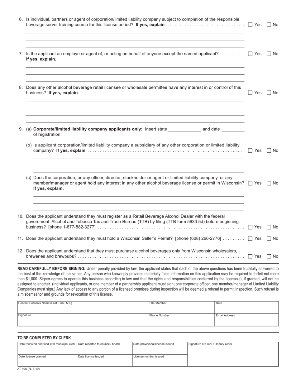 Form AT-106 Original Alcohol Beverage Retail License Application - Wisconsin, Page 2