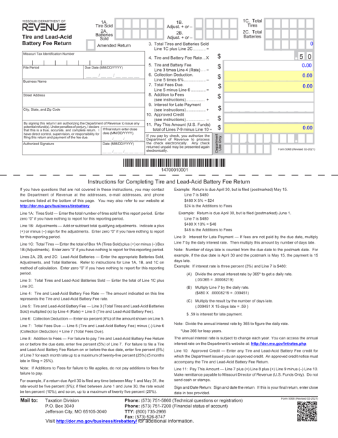 Form 5068  Printable Pdf