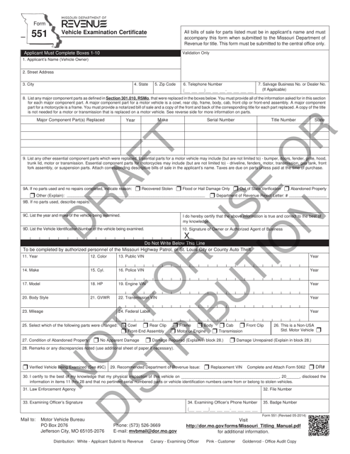 Form 551  Printable Pdf
