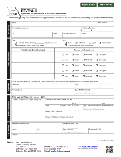 Form 5690 Application for Replacement or Additional Dealer Plates - Missouri