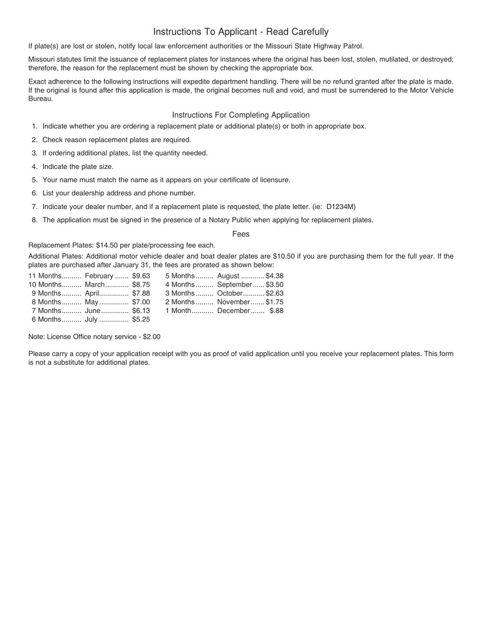 Form 5690 Application for Replacement or Additional Dealer Plates - Missouri, Page 2