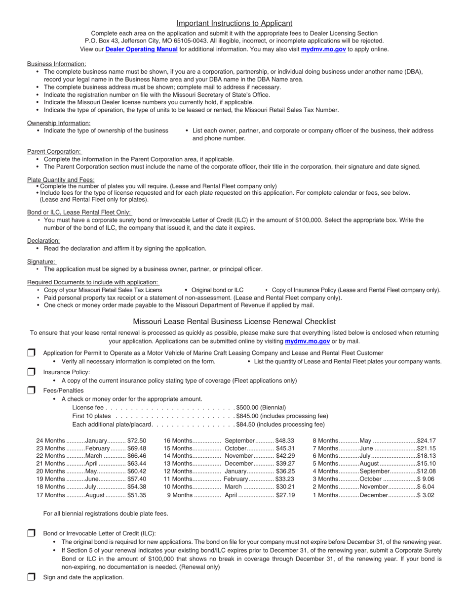 Form 901 Application for Permit to Operate as a Motor Vehicle or Marine Craft Leasing Company - Missouri, Page 3