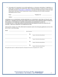 Reinsurance Intermediary - Corporation/Partnership Application - Delaware, Page 4