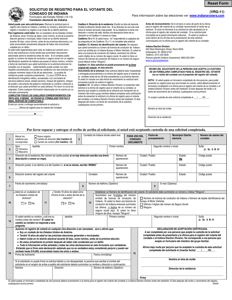 Formulario VRG-11 (State Formulario 55442) Solicitud De Registro Para El Votante Del Condado De Indiana - Indiana (Spanish), Page 1