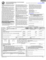 Formulario VRG-7 (State Formulario 54509) &quot;Solicitud De Registro Para El Votante De Indiana&quot; - Indiana (Spanish)