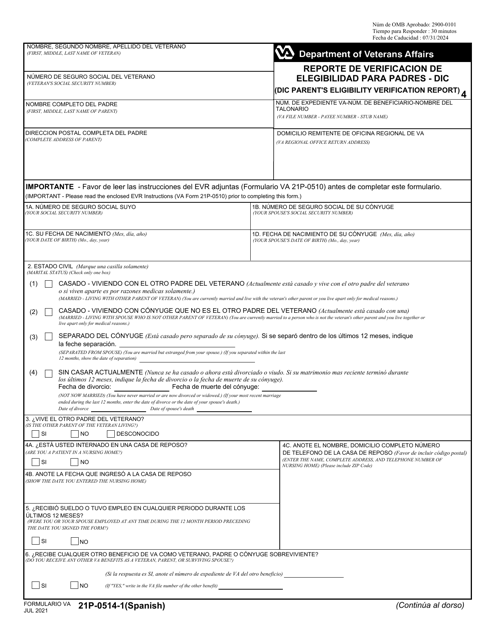 VA Form 21P-0514-1 DIC Parent's Eligibility Verification Report (English/Spanish)