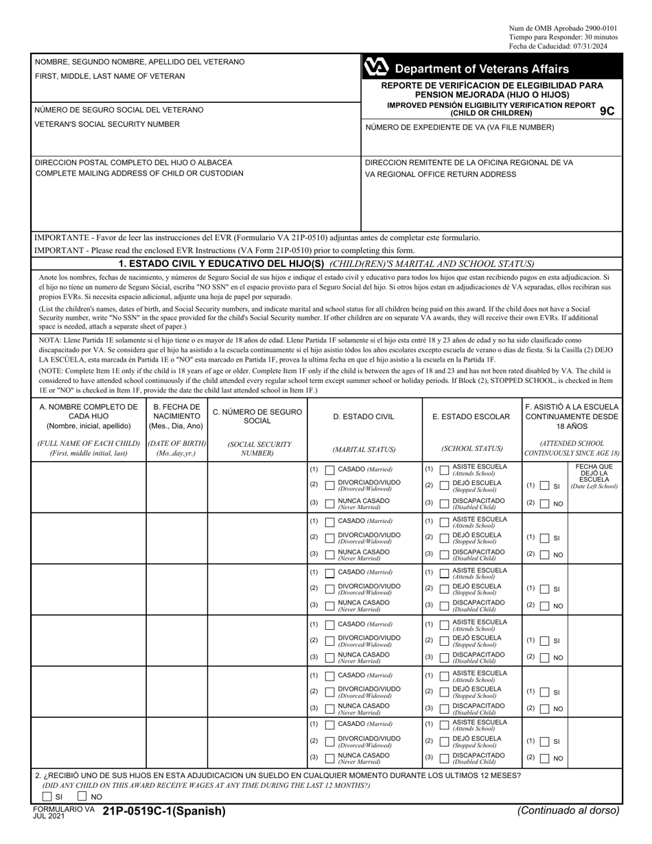 VA Form 21P-0519C-1 Improved Pension Eligibility Verification Report (Child or Children) (English / Spanish), Page 1