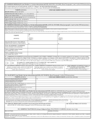 VA Form 21P-0518-1 Improved Pension Eligibility Verification Report (Surviving Spouse With No Children) (English/Spanish), Page 2
