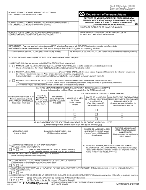 VA Form 21P-0519S-1 Improved Pension Eligibility Verification Report (Surviving Spouse With Children) (English/Spanish)