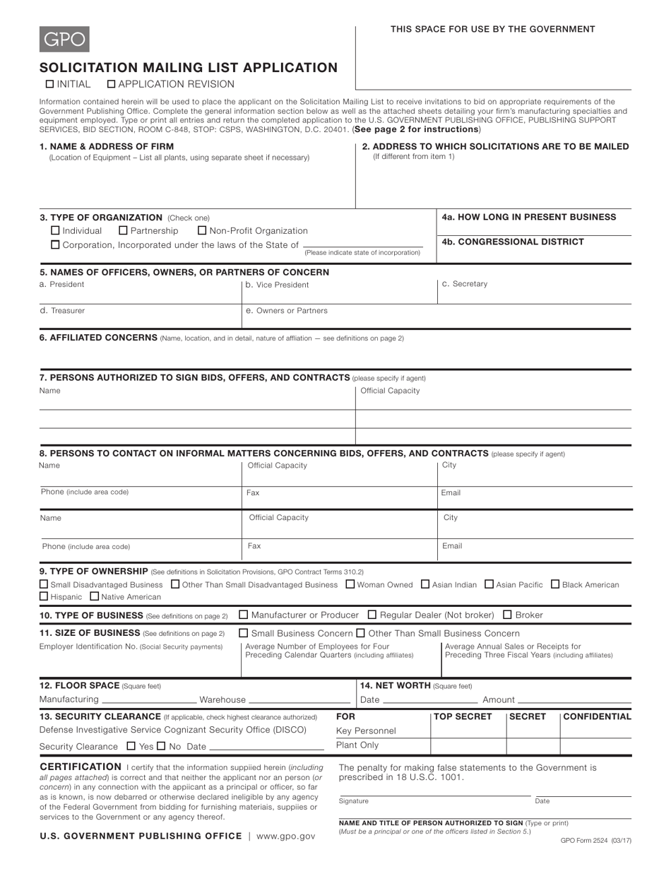 GPO Form 2524 Solicitation Mailing List Application, Page 1