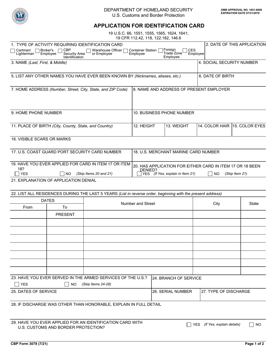 CBP Form 3078 Application for Identification Card, Page 1